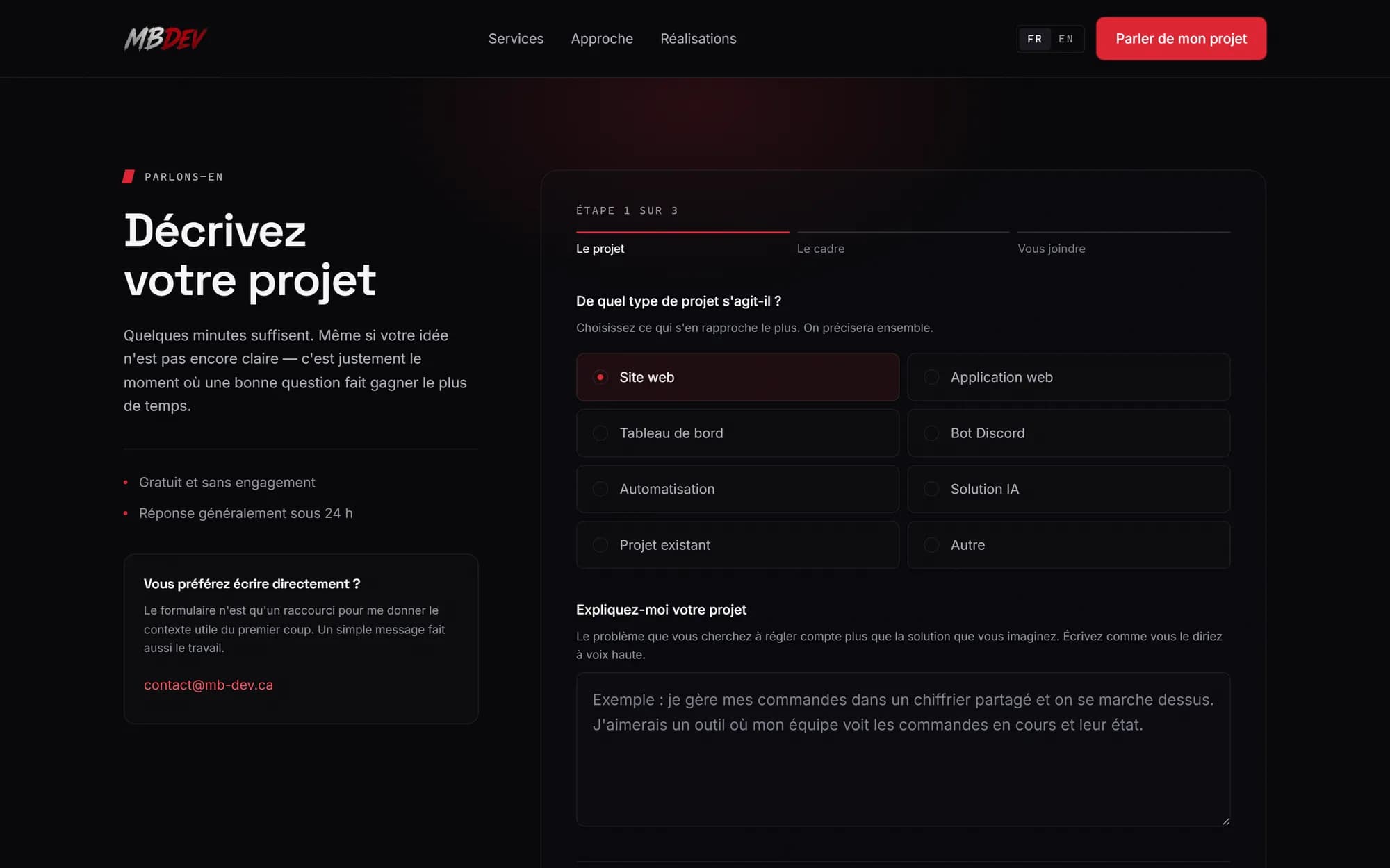Le formulaire de demande de projet, première étape